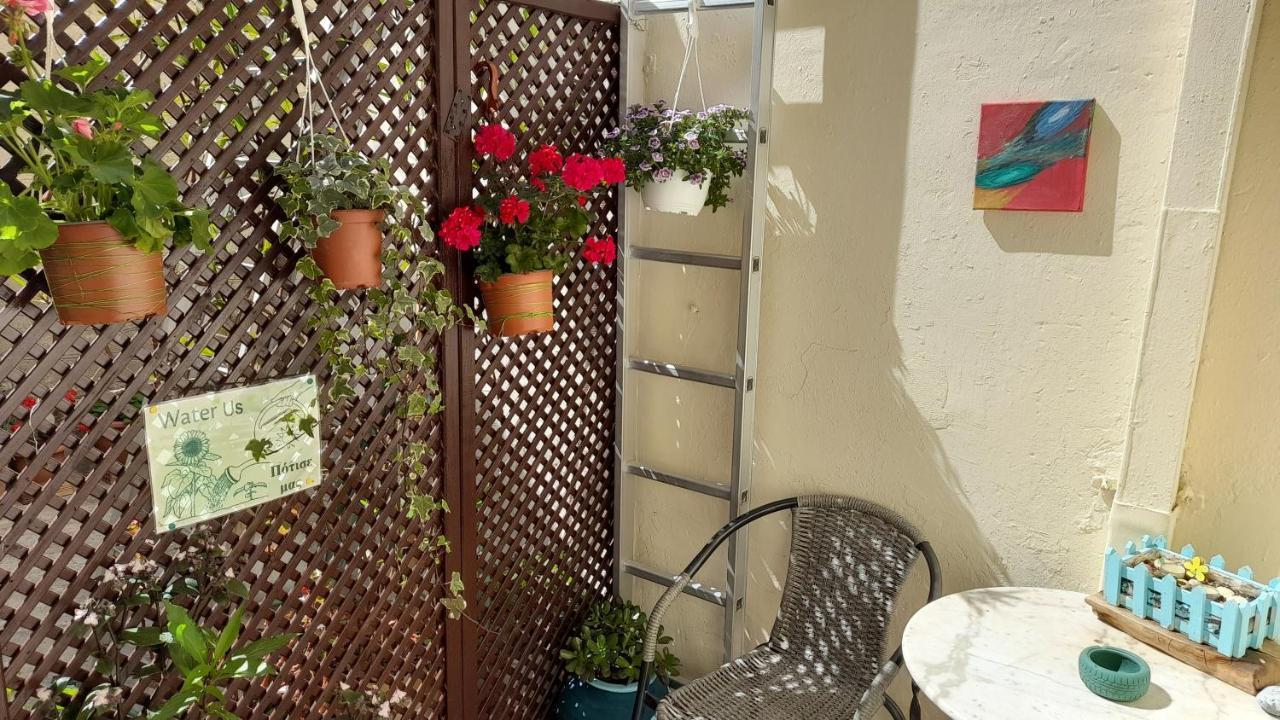 Appartement Venetian Garden Héraklion